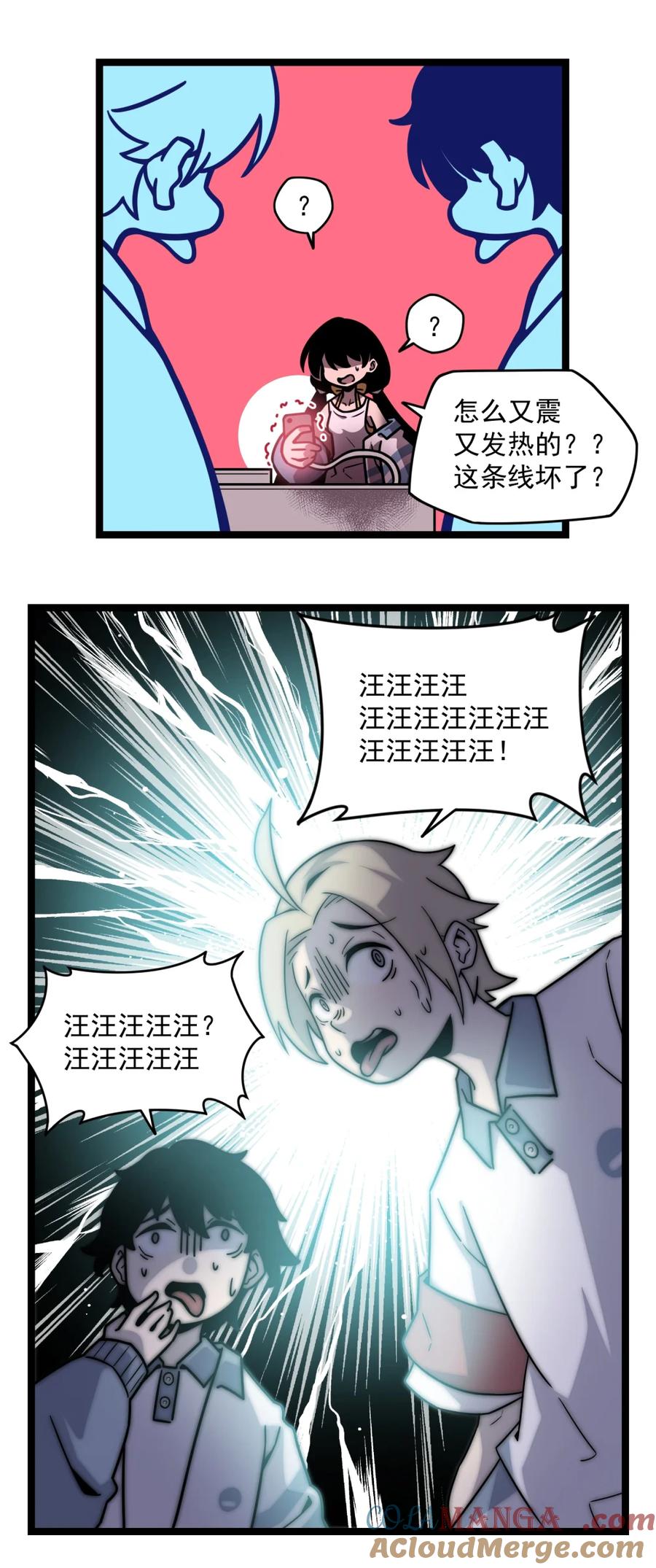 第52页