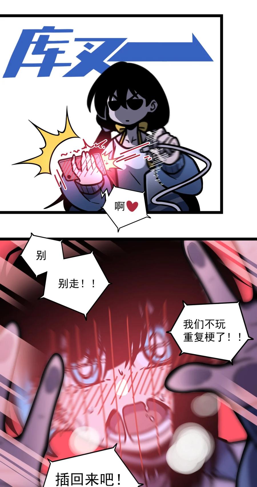 第54页