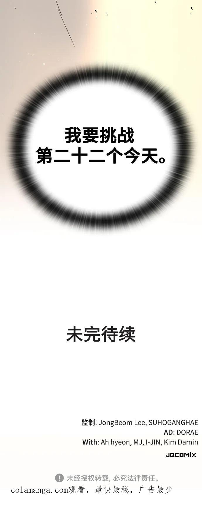 第195页