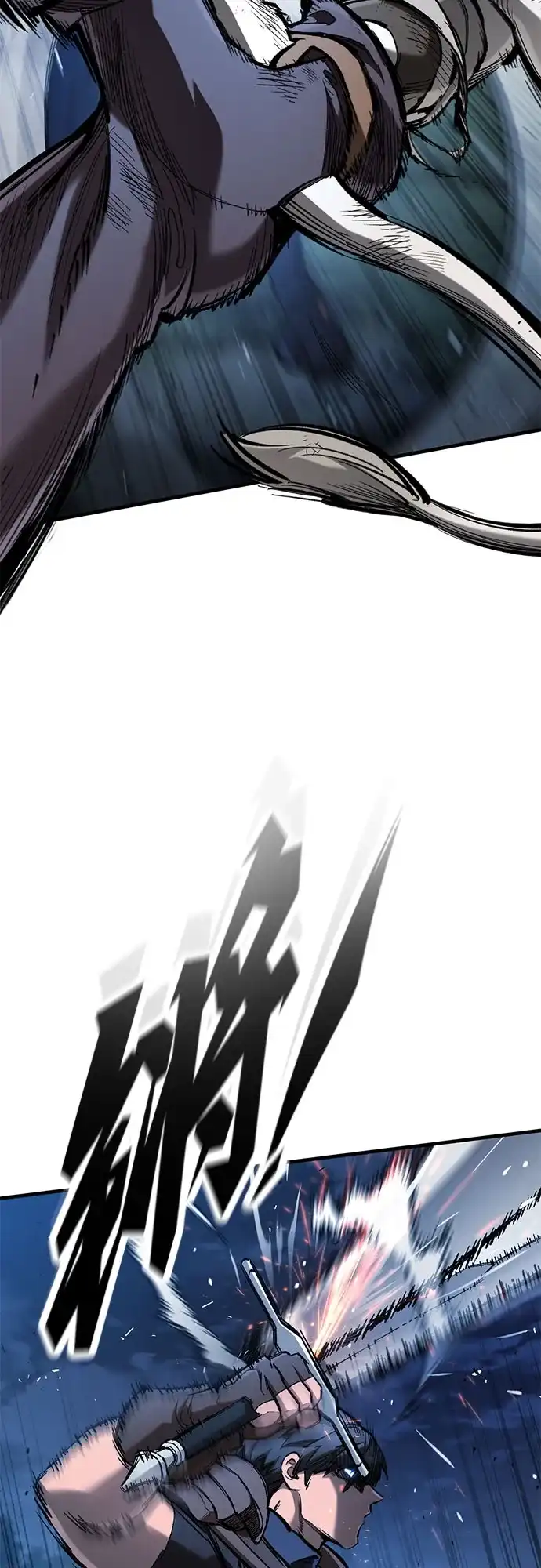只活今天的轮回骑士 第108话 第31页