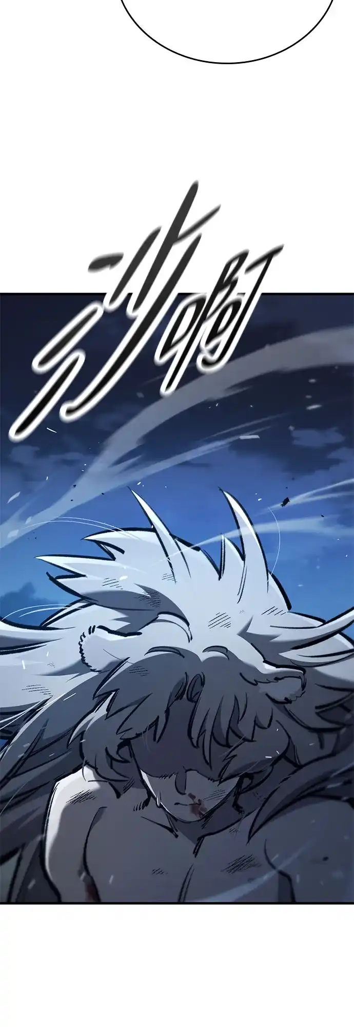 只活今天的轮回骑士 第108话 第61页