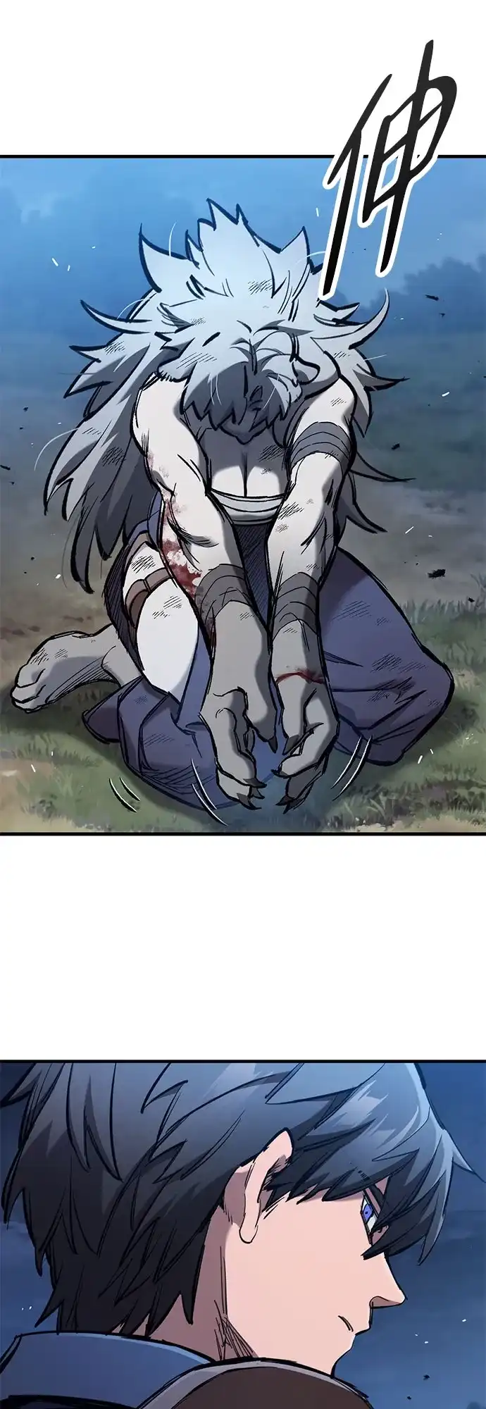 只活今天的轮回骑士 第108话 第62页