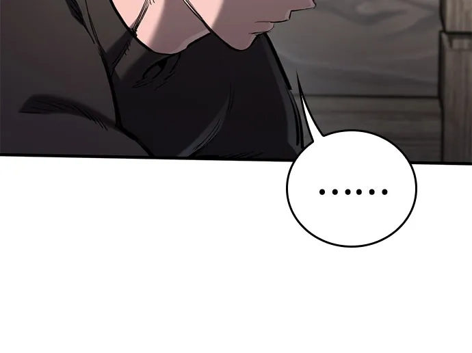 只活今天的轮回骑士 第109话 第29页