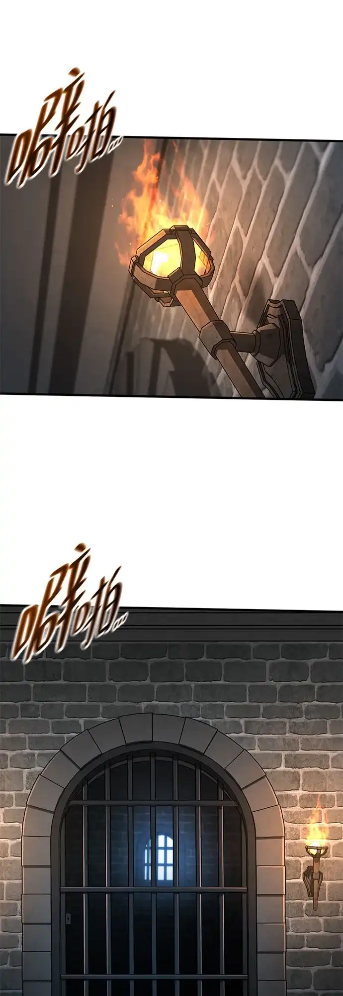 只活今天的轮回骑士 第109话 第30页