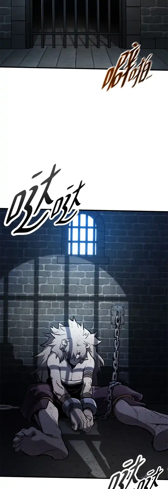 只活今天的轮回骑士 第109话 第31页