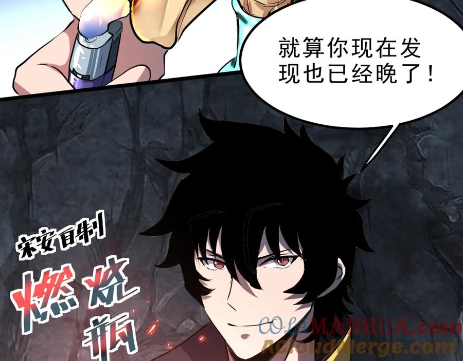 第185页