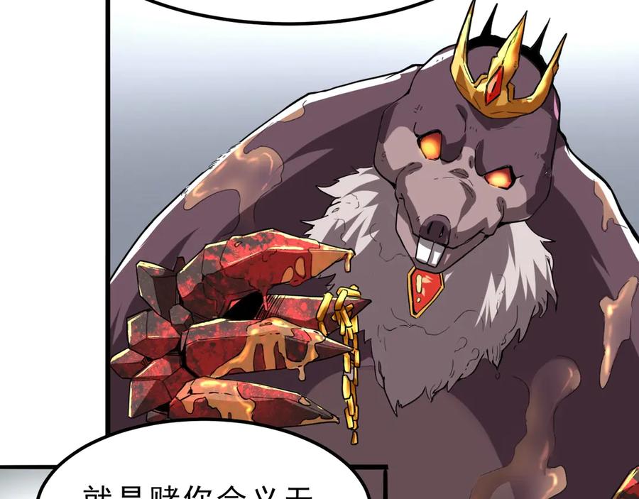 第188页