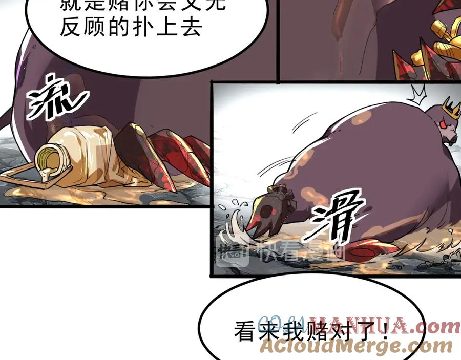 第189页
