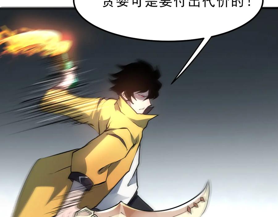 第191页