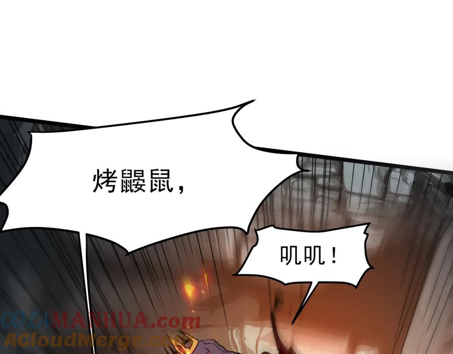 第193页