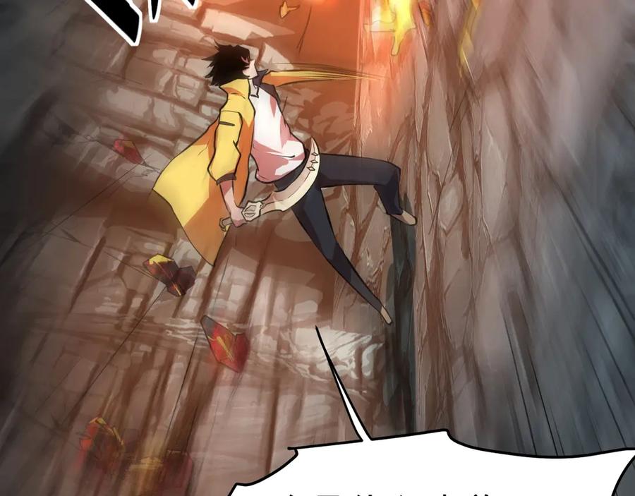 第195页