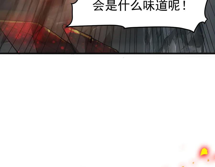 第196页