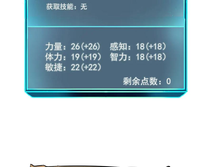 第203页