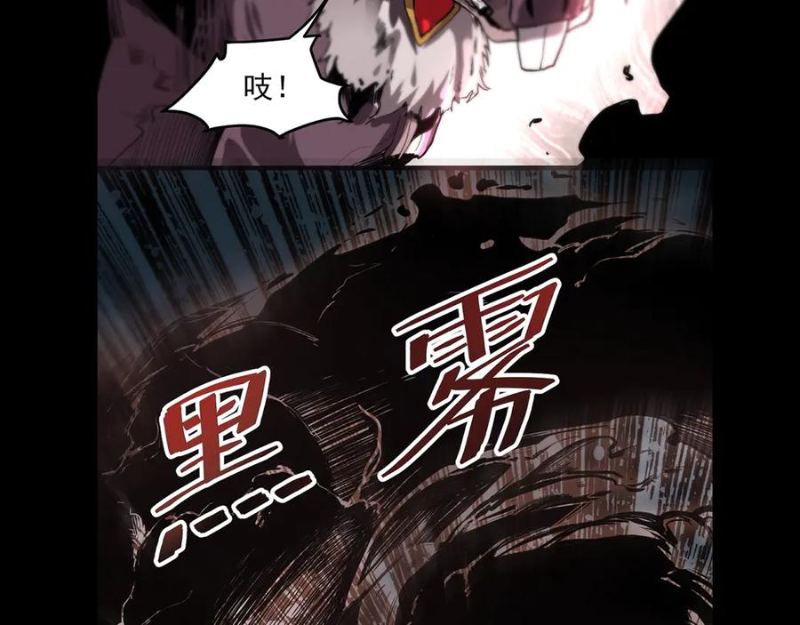 第208页
