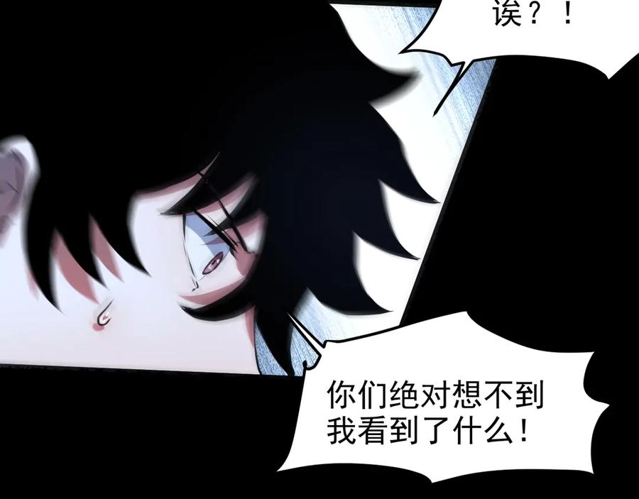 第212页