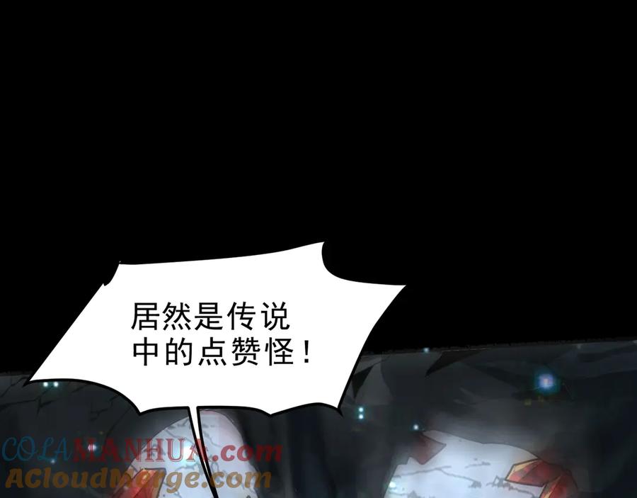 第213页