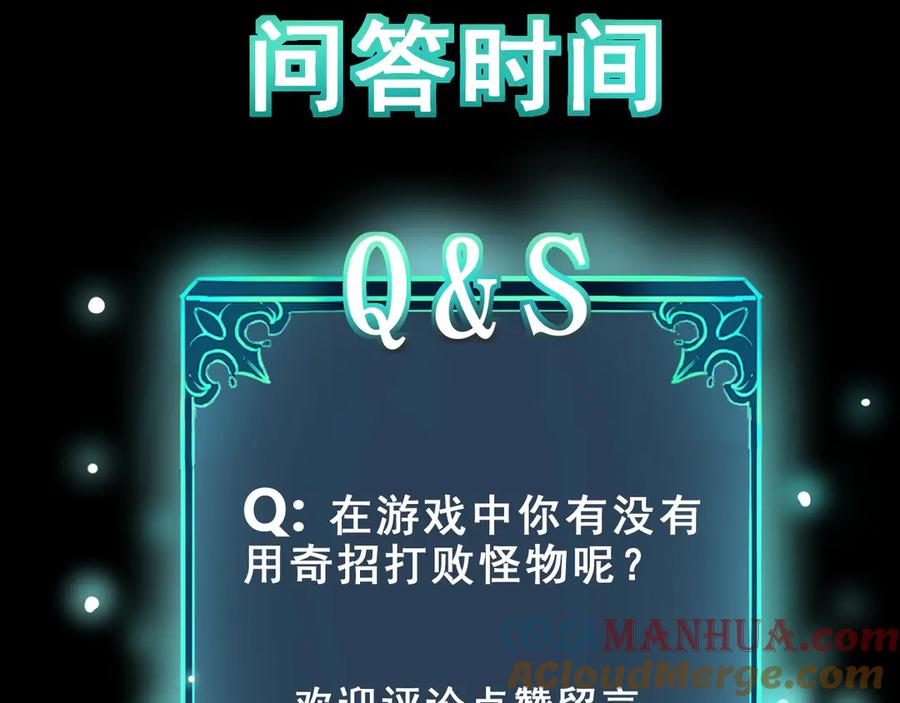 第217页