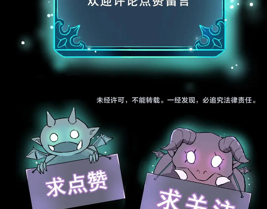 第218页