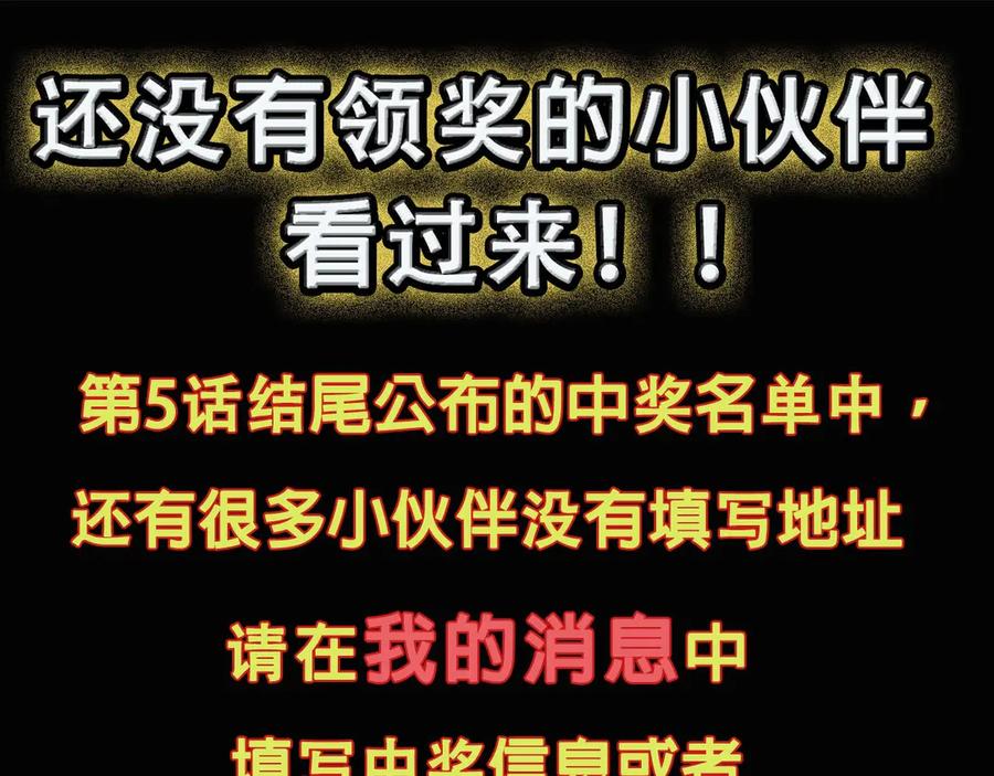 第220页