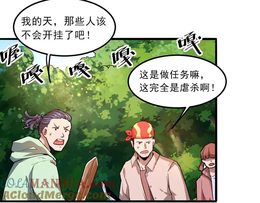 第185页