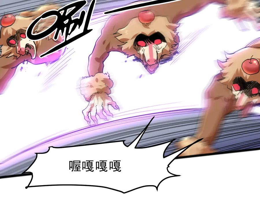 第187页