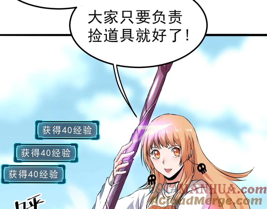 第193页