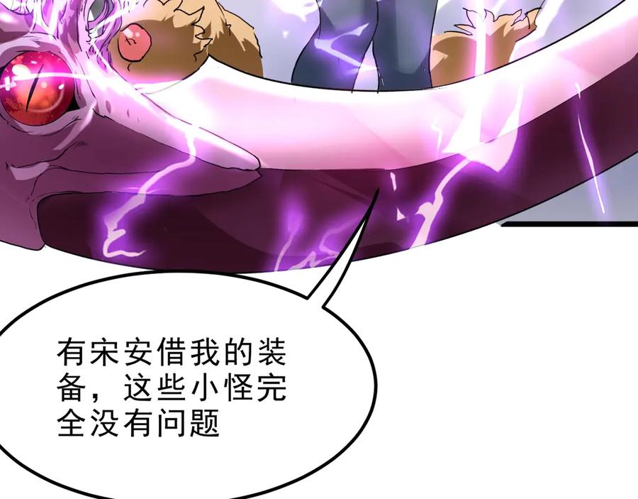 第195页