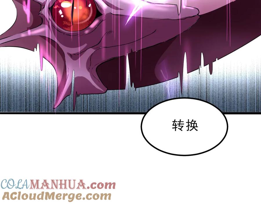 第197页