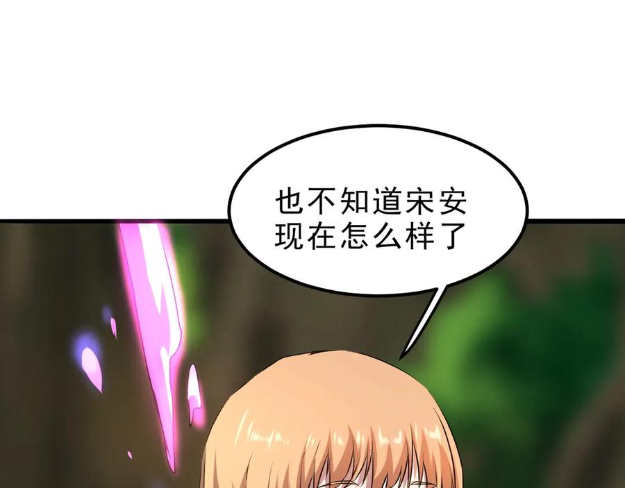 第198页