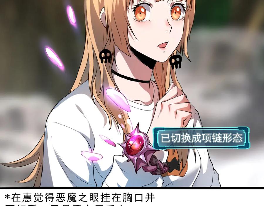 第199页