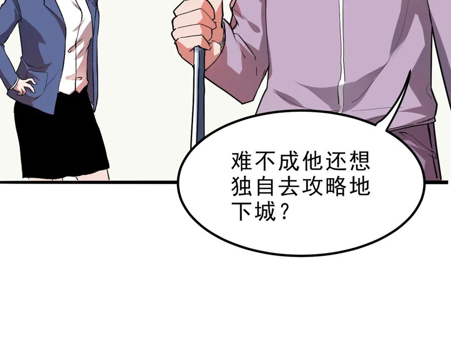 第202页