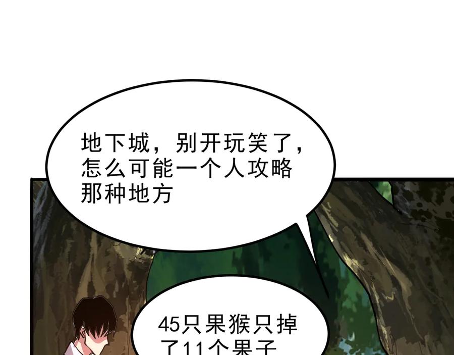 第204页
