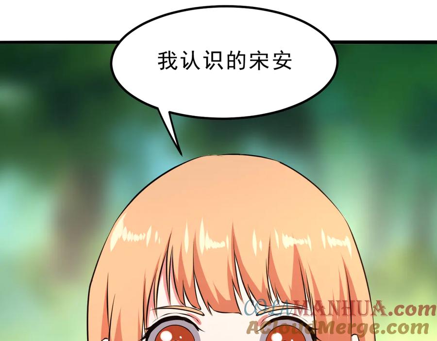 第209页