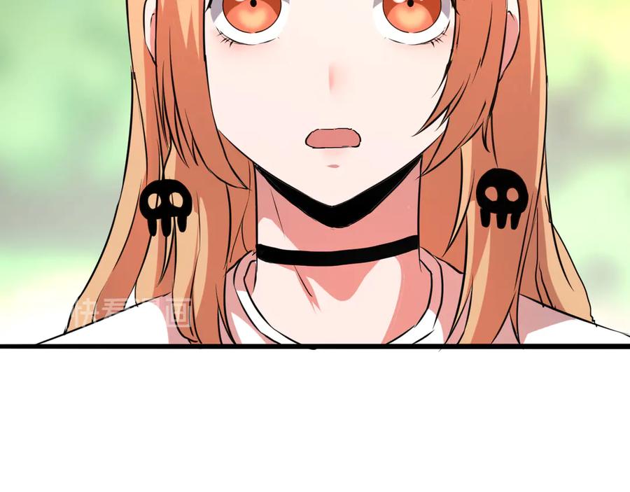 第210页