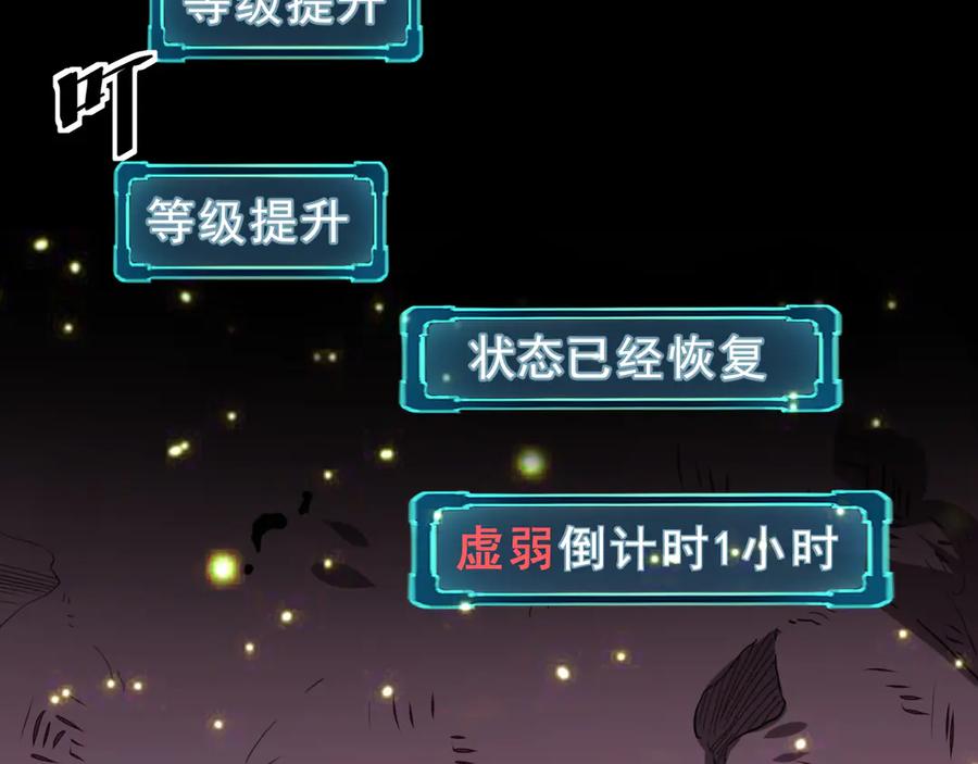 第215页