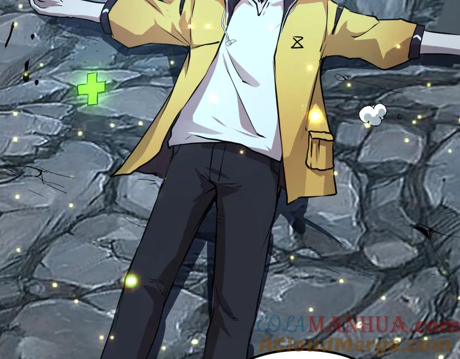 第217页