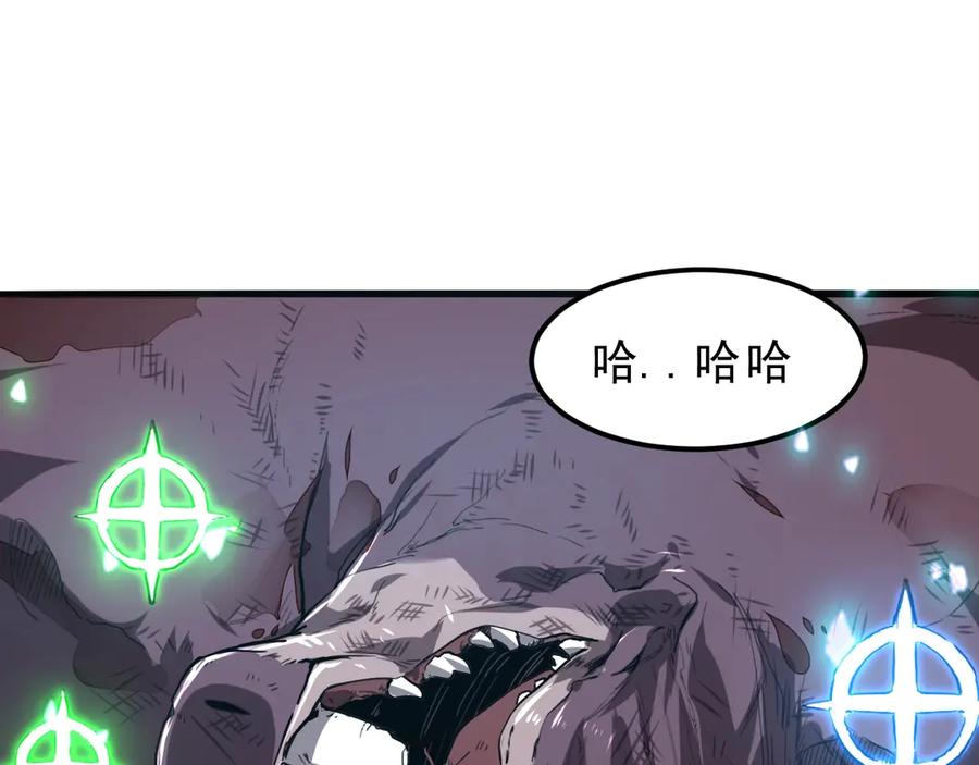 第219页