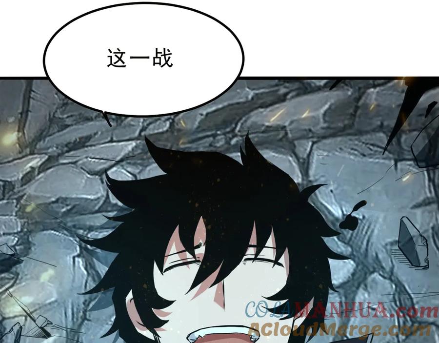第221页