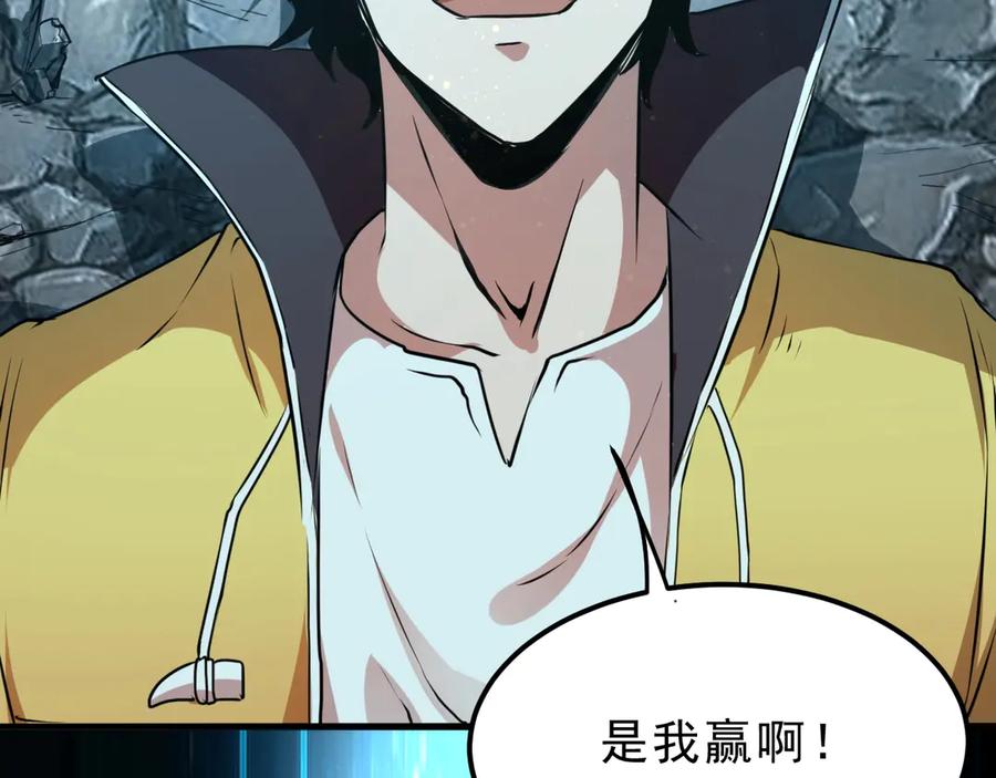 第222页