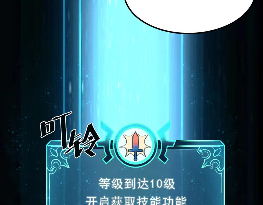第223页