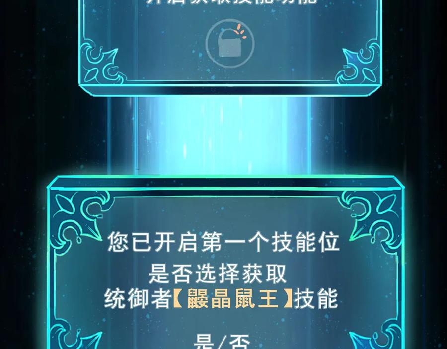 第224页