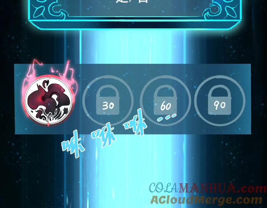 第225页