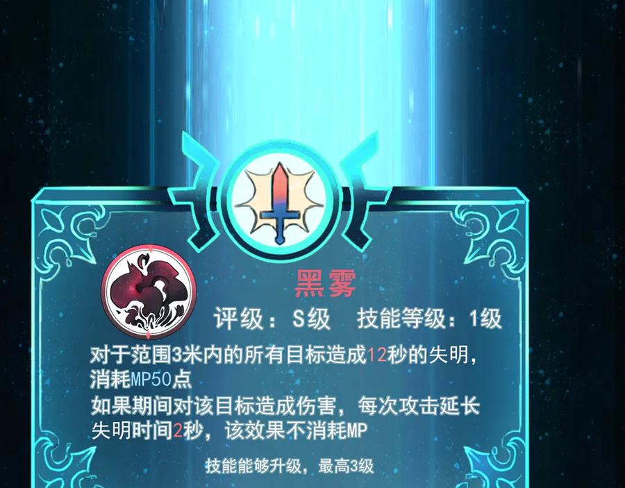 第226页