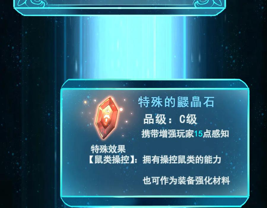 第227页