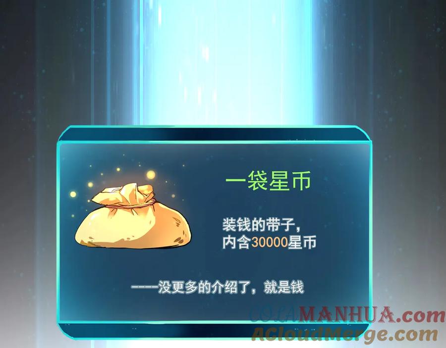 第229页