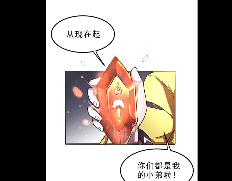 第232页