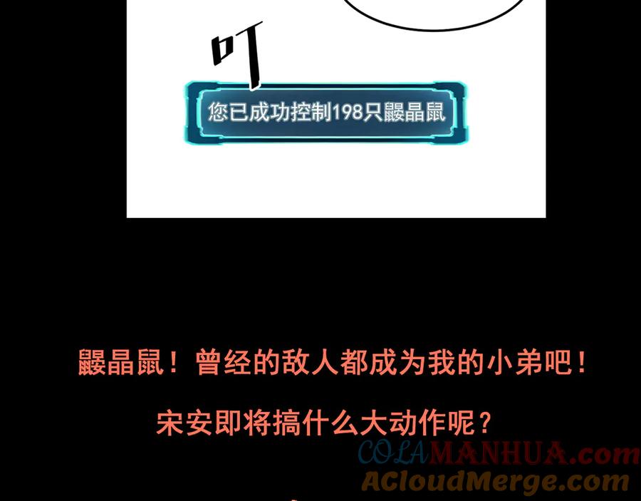 第233页