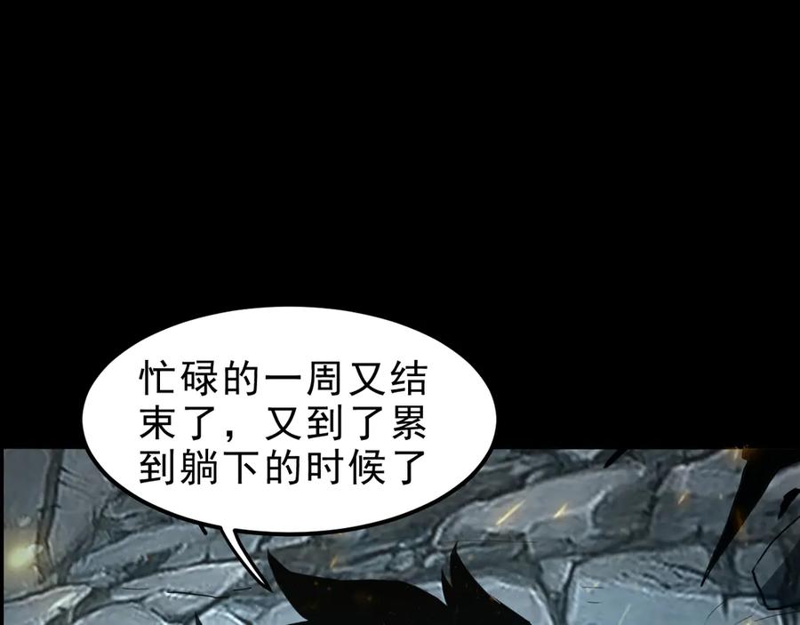 第235页