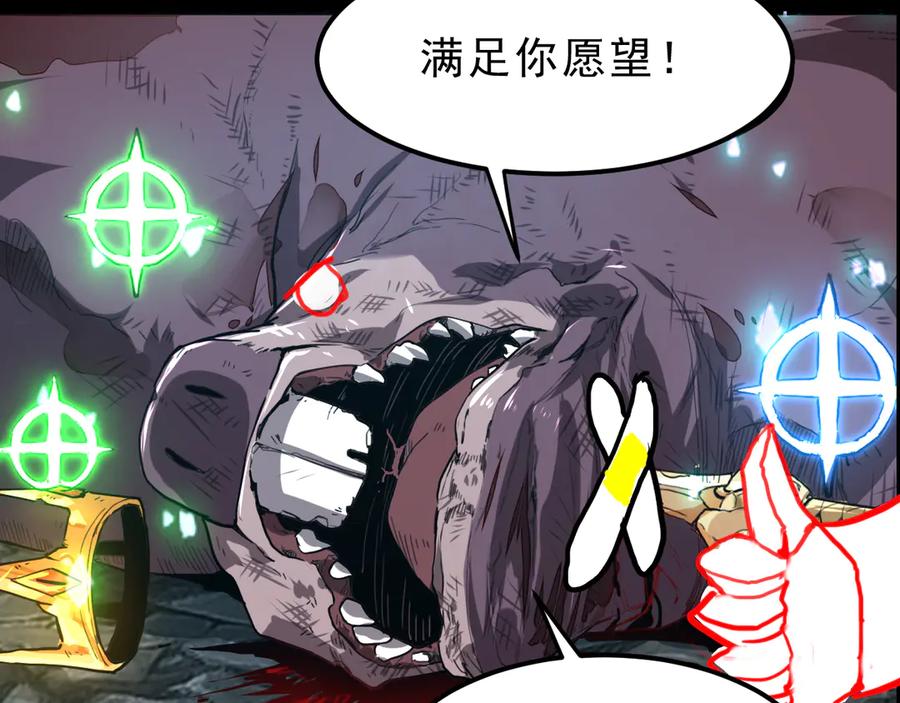 第238页