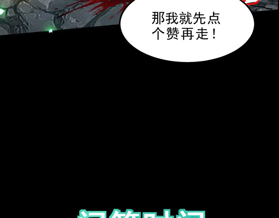 第239页